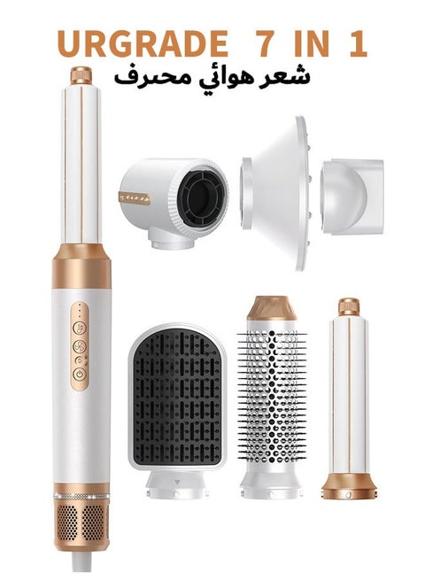 7 In 1 Hair Dryer Brush Styling Tools Set 1400W Hot Air Hair Curler Styler with Straightening and Curling Wands, Ionic Blow Dryer with 110,000 RPM Motor for Women Hair Types